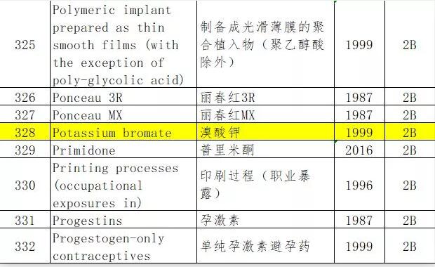 QQ截图20190614143815.jpg