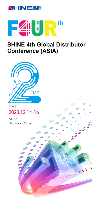 倒计时2天.png