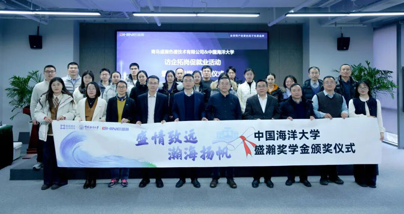 Nurturing Future Talents through School-Enterprise Collaboration