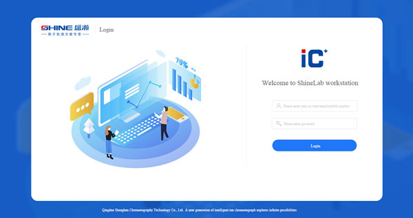 ShineLab Software  Installation and Login